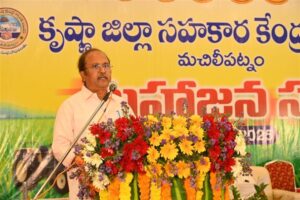 Pragati Pathana KDCCB Services